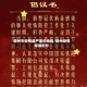 赣州市疫情最严重的地区/赣州疫情等级划分