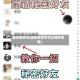 虚拟微信号(虚拟微信号可以加好友吗)
