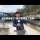 破烂教授走了/破烂教授走了是哪一集