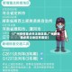 【广州疫情重点关注地区表,广州新冠重点关注地区有哪些】