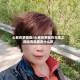 心若在梦就在/心若在梦就在天地之间还有真爱是什么歌
