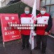 【淮南地区全部疫情等级,淮南地区全部疫情等级查询】