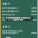 浙江以外的地区疫情/浙江以外的地区疫情严重吗