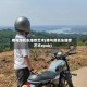 禅与摩托车维修艺术(禅与摩托车维修艺术epub)
