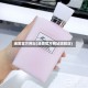 迪奥官方网站(迪奥官方网站旗舰店)