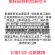 玩家必知“麻将开挂神器下载安装”(免费)开挂辅助教学(最新辅助开挂教程)