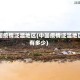 中国疫情泛滥地区(中国疫情泛滥地区有多少)