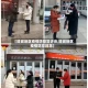 【塔城地区疫情防控宣讲会,塔城地区疫情防控措施】