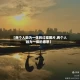 【两个人融为一体的过程图片,两个人融为一体的意思】