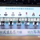 商务部召开医药行业外资企业圆桌会