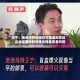 王宁：泡泡玛特的组织可能遇到挑战，企业发展快的时候会掩盖很多问题