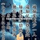 有关重阳节的诗词/有关重阳节的诗词?
