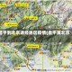 昌平到北京途经地区疫情(昌平离北京)