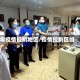 年疫情控制地区/疫情控制区域