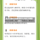 每天只睡4小时能活多久(每天只睡四小时 )