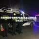 海城地区疫情举报电话(海城防疫指挥部电话)