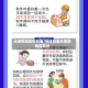 从疫情地区的快递/快递包裹从疫情地区发出