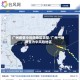广州疫情中风险地区调整/广州一地调整为中风险地区