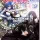 【偷星九月天漫画大结局,偷星九月天漫画番外篇全集】