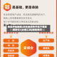 教程开挂辅助:微乐跑得快开挂下载安装微信!(必备工具)辅助教学