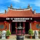 推荐一款“福建闽乐乐游戏透视”科技辅助神器手机版