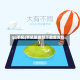 qq手机(手机版最新下载官方版)