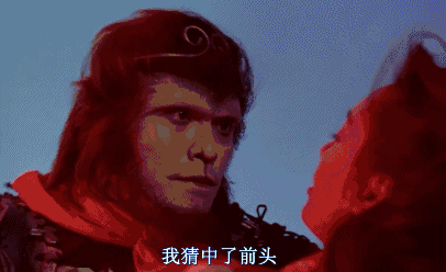 大话西游动态壁纸苹果/苹果手机大话西游动态壁纸怎么弄-第2张图片