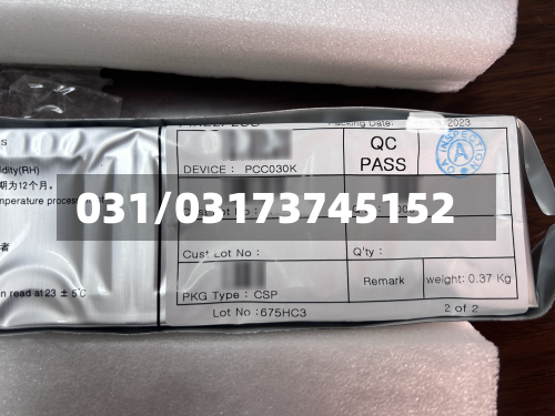 031/03173745152-第1张图片