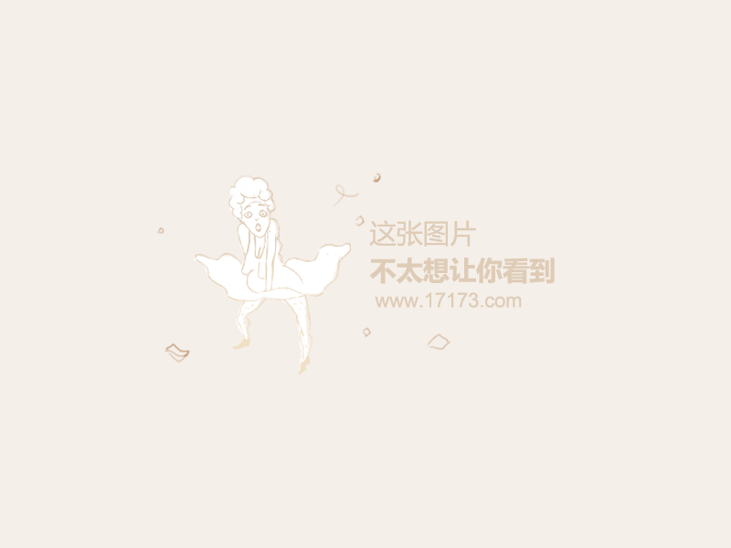 张暖雅17张大尺度照(张暖雅17张大尺度照片大全)-第1张图片