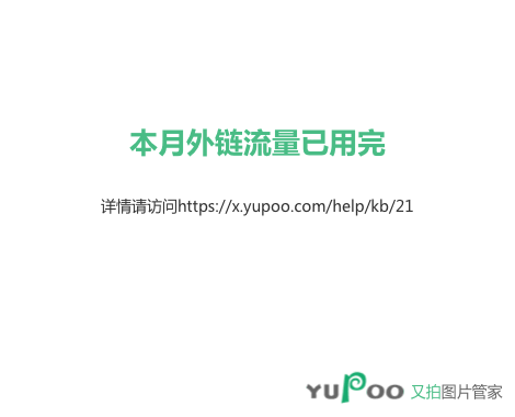 王菲演唱会腾讯直播(王菲 线上演唱会)-第2张图片