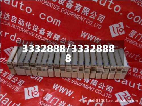 3332888/33328888-第1张图片